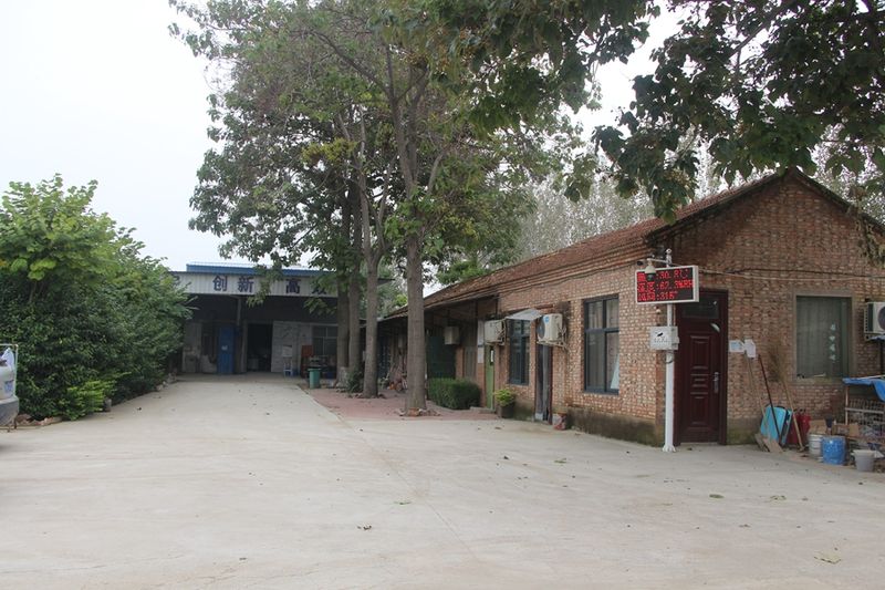 廠(chǎng)區(qū)展示